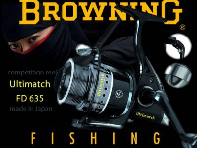 ڞasn navijak! Browning Ultimatch