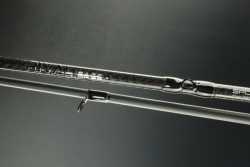  detail loga pr�tu Sportex Rival Bass Baitcast